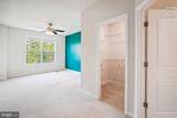 23265 Milltown Knoll Square - Photo 12