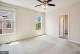 23265 Milltown Knoll Square - Photo 13