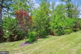 23265 Milltown Knoll Square - Photo 18