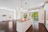23265 Milltown Knoll Square - Photo 7