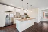 23265 Milltown Knoll Square - Photo 8