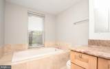 2319 Eastern Avenue - Photo 16