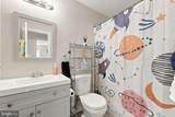 105 Musket Lane - Photo 33
