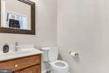 13100 Hillmeade Court - Photo 15