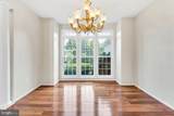 13100 Hillmeade Court - Photo 5