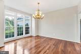 13100 Hillmeade Court - Photo 6