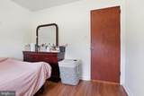 503 Fairway Drive - Photo 20