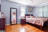 503 Fairway Drive - Photo 21