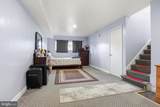 503 Fairway Drive - Photo 27