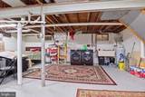 503 Fairway Drive - Photo 29