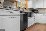 81 Lady Jane Lane - Photo 17
