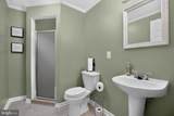 23620 Gunnell Drive - Photo 46