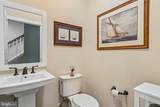 13713 Course View Way - Photo 33
