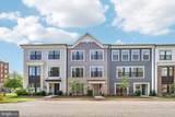 13713 Course View Way - Photo 4
