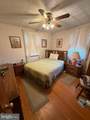 64 Avalon Avenue - Photo 14