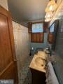 64 Avalon Avenue - Photo 17