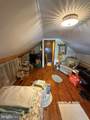 64 Avalon Avenue - Photo 26