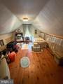 64 Avalon Avenue - Photo 27