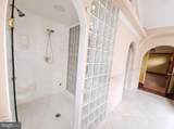 2217 Valley View Dr S - Photo 25