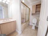 2217 Valley View Dr S - Photo 26