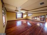 2217 Valley View Dr S - Photo 4