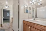 3498 Gleneagles Drive - Photo 23