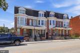 1274 Princess Street - Photo 1