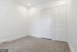 1274 Princess Street - Photo 10