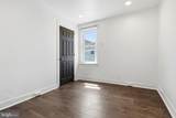 1274 Princess Street - Photo 14