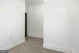 1274 Princess Street - Photo 15