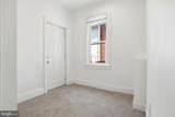 1274 Princess Street - Photo 16
