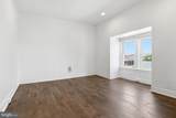 1274 Princess Street - Photo 17
