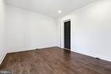 1274 Princess Street - Photo 18