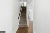 1274 Princess Street - Photo 2