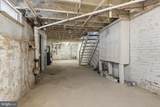 1274 Princess Street - Photo 20