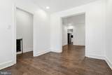 1274 Princess Street - Photo 4