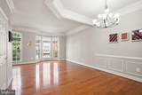 4370 Patriot Park Court - Photo 10
