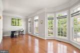 4370 Patriot Park Court - Photo 15