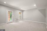 4370 Patriot Park Court - Photo 48
