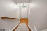 4370 Patriot Park Court - Photo 6