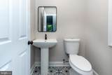 108 Yelkca Avenue - Photo 22
