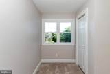 108 Yelkca Avenue - Photo 32
