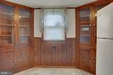 343 Queen Street - Photo 13