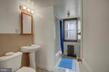 343 Queen Street - Photo 15