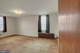 343 Queen Street - Photo 16