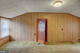 343 Queen Street - Photo 20