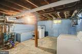 343 Queen Street - Photo 22