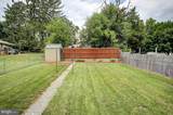 343 Queen Street - Photo 24