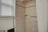 343 Queen Street - Photo 7