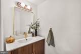 1210 Queen Street - Photo 17